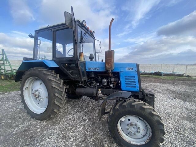 Синій МТЗ 920 Білорус, об'ємом двигуна 0 л та пробігом 10 тис. км за 11000 $, фото 1 на Automoto.ua