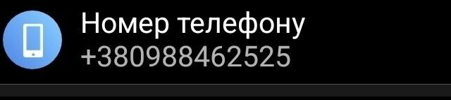 МТЗ Інша, об'ємом двигуна 0 л та пробігом 0 тис. км за 4000 $, фото 8 на Automoto.ua