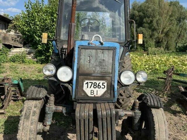 МТЗ Другая, объемом двигателя 4.75 л и пробегом 0 тыс. км за 4000 $, фото 1 на Automoto.ua