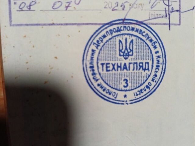 МТЗ Другая, объемом двигателя 4.75 л и пробегом 0 тыс. км за 4500 $, фото 7 на Automoto.ua