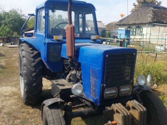 МТЗ Другая 1987 в Царичанке на Automoto.ua МТЗ Другая, объемом двигателя 0 л и пробегом 0 тыс. км за 5300 $, фото 1 на Automoto.ua
