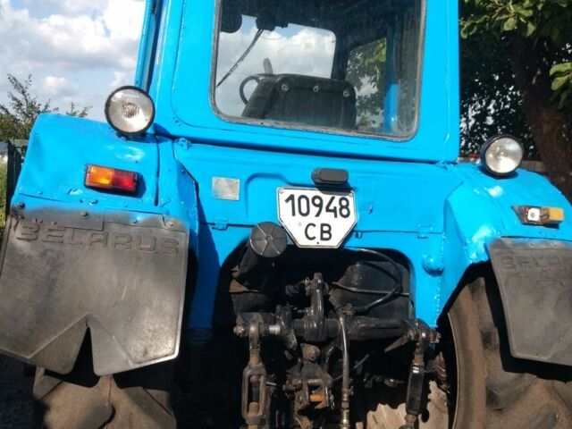 МТЗ Другая, объемом двигателя 0 л и пробегом 0 тыс. км за 7000 $, фото 2 на Automoto.ua