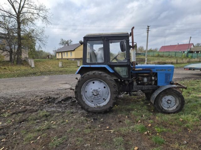 МТЗ Другая 1988 в Виннице на Automoto.ua МТЗ Другая, объемом двигателя 0 л и пробегом 0 тыс. км за 4400 $, фото 6 на Automoto.ua