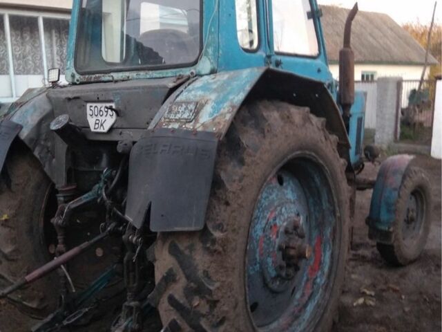 МТЗ Другая, объемом двигателя 0 л и пробегом 0 тыс. км за 3000 $, фото 4 на Automoto.ua