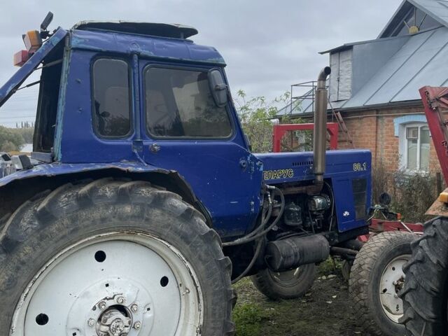 МТЗ Другая, объемом двигателя 0 л и пробегом 0 тыс. км за 4000 $, фото 3 на Automoto.ua