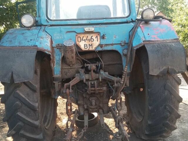 МТЗ Інша, об'ємом двигуна 0 л та пробігом 0 тис. км за 3900 $, фото 1 на Automoto.ua