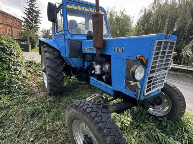 МТЗ Другая, объемом двигателя 0 л и пробегом 0 тыс. км за 6000 $, фото 1 на Automoto.ua
