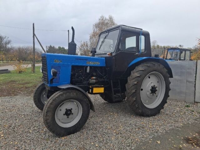 МТЗ Другая, объемом двигателя 0 л и пробегом 0 тыс. км за 4950 $, фото 4 на Automoto.ua