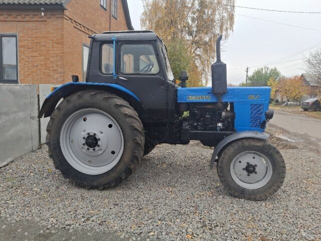 МТЗ Другая 1989 в Зенькове на Automoto.ua МТЗ Другая, объемом двигателя 0 л и пробегом 0 тыс. км за 5100 $, фото 1 на Automoto.ua