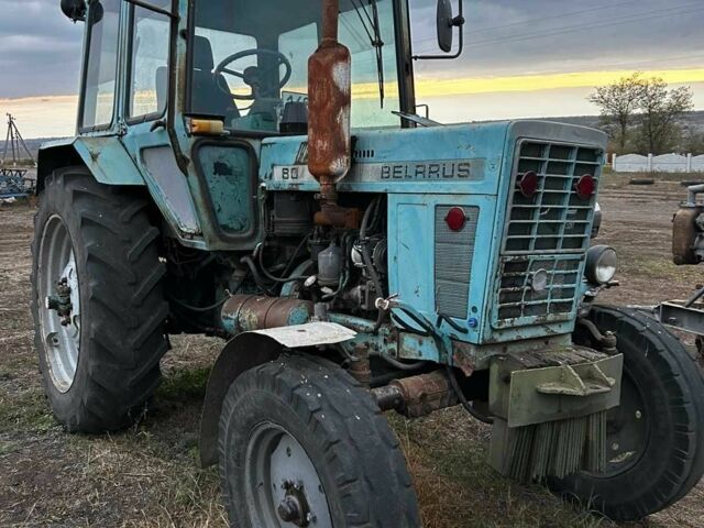 МТЗ Другая, объемом двигателя 4.75 л и пробегом 0 тыс. км за 4535 $, фото 2 на Automoto.ua