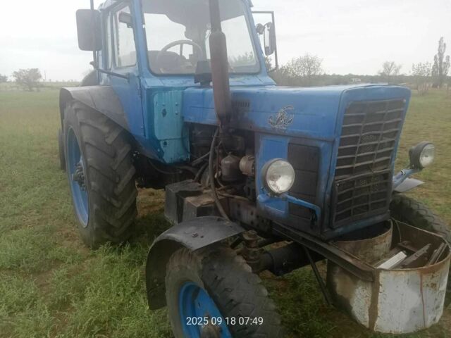 МТЗ Другая, объемом двигателя 0 л и пробегом 0 тыс. км за 5500 $, фото 3 на Automoto.ua