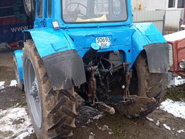 МТЗ Другая, объемом двигателя 0 л и пробегом 0 тыс. км за 3230 $, фото 6 на Automoto.ua