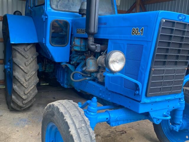 МТЗ Інша, об'ємом двигуна 0.8 л та пробігом 100 тис. км за 3550 $, фото 1 на Automoto.ua