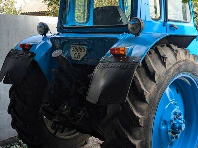 МТЗ Другая, объемом двигателя 0 л и пробегом 0 тыс. км за 10000 $, фото 2 на Automoto.ua