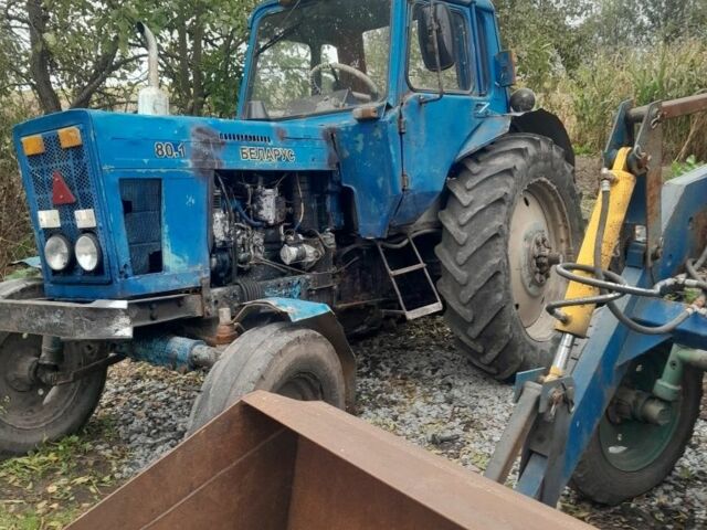 МТЗ Другая, объемом двигателя 0 л и пробегом 0 тыс. км за 3300 $, фото 1 на Automoto.ua