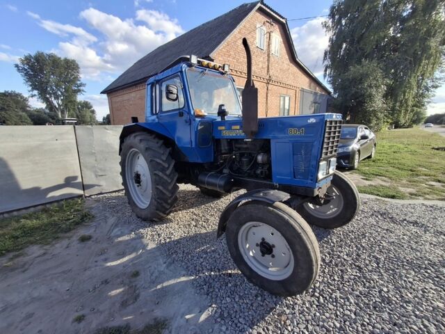 МТЗ Другая, объемом двигателя 0 л и пробегом 0 тыс. км за 4900 $, фото 3 на Automoto.ua