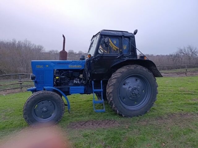 МТЗ Другая, объемом двигателя 0 л и пробегом 0 тыс. км за 4000 $, фото 2 на Automoto.ua