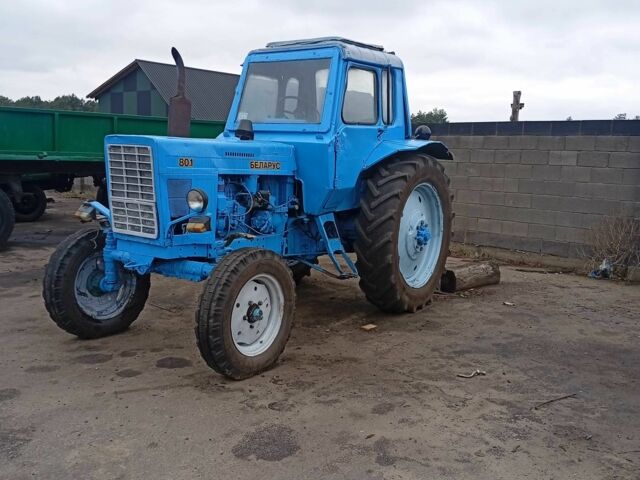 МТЗ Другая, объемом двигателя 0 л и пробегом 0 тыс. км за 3300 $, фото 5 на Automoto.ua