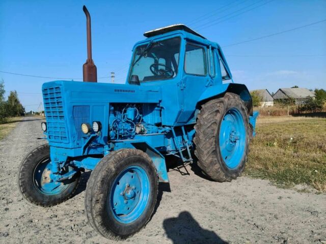 МТЗ Другая, объемом двигателя 0 л и пробегом 0 тыс. км за 2999 $, фото 14 на Automoto.ua