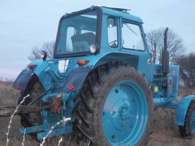 МТЗ Інша, об'ємом двигуна 0 л та пробігом 0 тис. км за 5300 $, фото 1 на Automoto.ua