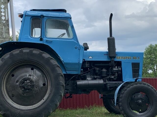 МТЗ Другая, объемом двигателя 0 л и пробегом 0 тыс. км за 3780 $, фото 1 на Automoto.ua