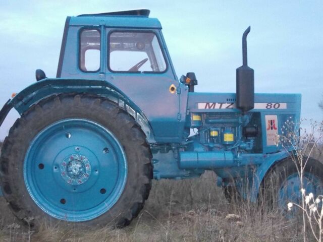 МТЗ Інша, об'ємом двигуна 0 л та пробігом 0 тис. км за 5300 $, фото 2 на Automoto.ua