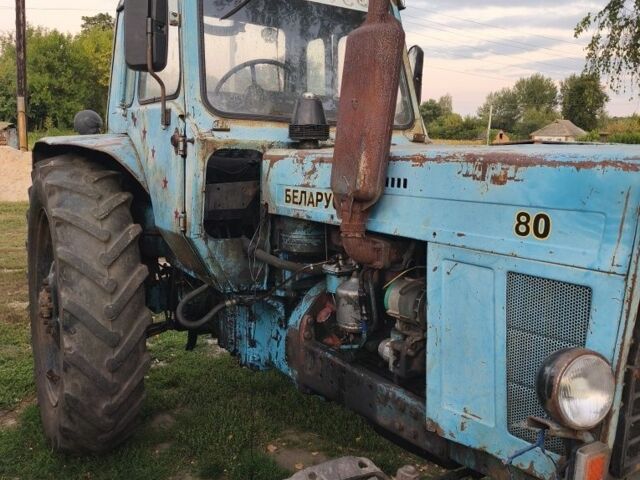 МТЗ Інша, об'ємом двигуна 0 л та пробігом 0 тис. км за 3500 $, фото 1 на Automoto.ua