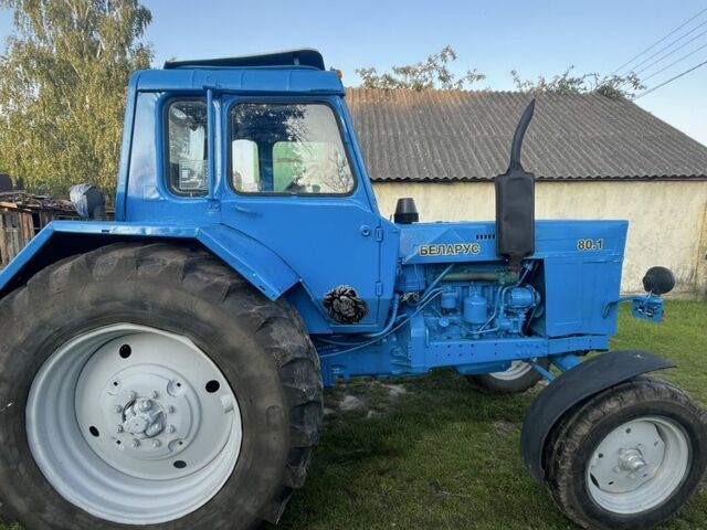 МТЗ Інша, об'ємом двигуна 0 л та пробігом 0 тис. км за 5000 $, фото 4 на Automoto.ua