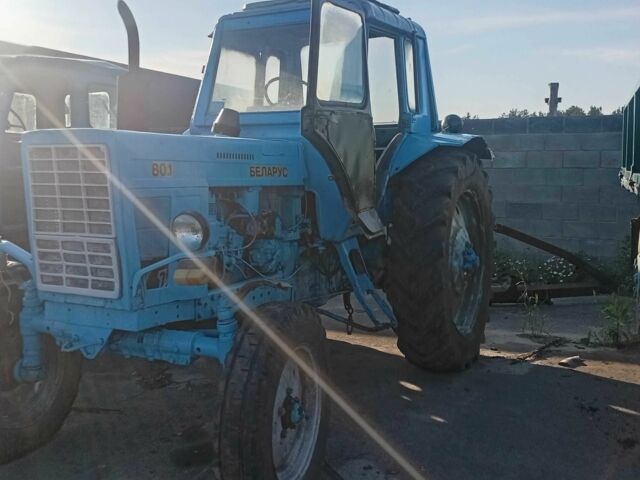 МТЗ Другая 1992 в Владимирце на Automoto.ua МТЗ Другая, объемом двигателя 0 л и пробегом 0 тыс. км за 3300 $, фото 1 на Automoto.ua