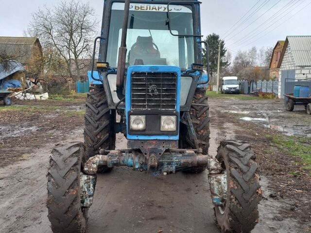 МТЗ Інша, об'ємом двигуна 0 л та пробігом 0 тис. км за 7000 $, фото 1 на Automoto.ua