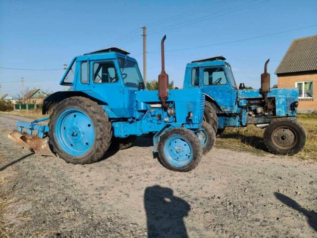 МТЗ Другая, объемом двигателя 0 л и пробегом 0 тыс. км за 2999 $, фото 8 на Automoto.ua