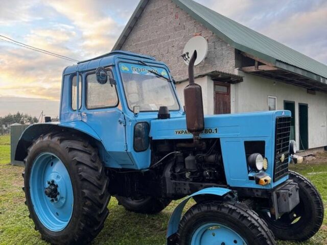 МТЗ Інша, об'ємом двигуна 4.7 л та пробігом 0 тис. км за 6200 $, фото 2 на Automoto.ua