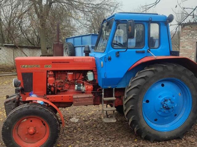 МТЗ Другая, объемом двигателя 0 л и пробегом 0 тыс. км за 7000 $, фото 2 на Automoto.ua