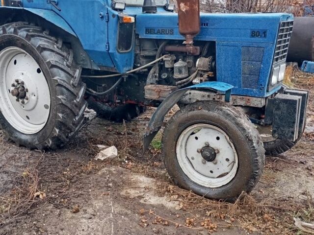 МТЗ Другая, объемом двигателя 0 л и пробегом 0 тыс. км за 3532 $, фото 4 на Automoto.ua