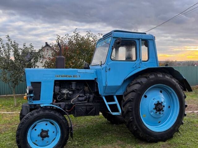 МТЗ Інша, об'ємом двигуна 4.7 л та пробігом 0 тис. км за 6200 $, фото 1 на Automoto.ua