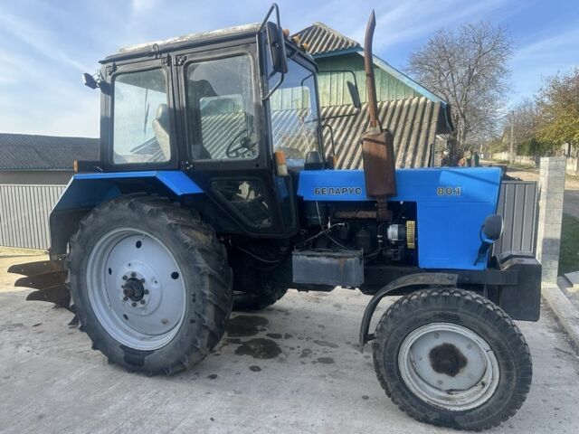 МТЗ Інша, об'ємом двигуна 0 л та пробігом 0 тис. км за 6500 $, фото 1 на Automoto.ua