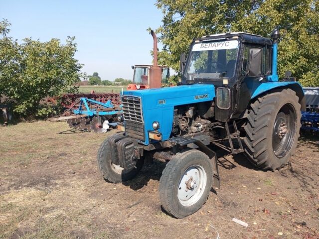 МТЗ Другая, объемом двигателя 4.75 л и пробегом 111 тыс. км за 5500 $, фото 4 на Automoto.ua