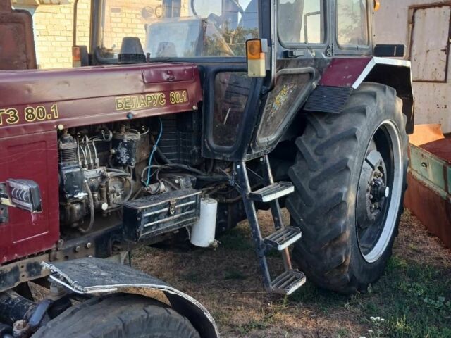 МТЗ Інша 1997 у Васильковке на Automoto.ua МТЗ Інша, об'ємом двигуна 0 л та пробігом 0 тис. км за 4771 $, фото 2 на Automoto.ua