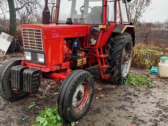 МТЗ Другая, объемом двигателя 0 л и пробегом 0 тыс. км за 4749 $, фото 1 на Automoto.ua