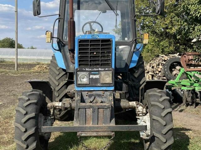 МТЗ Другая 1998 в Чугуеве на Automoto.ua МТЗ Другая, объемом двигателя 4.8 л и пробегом 0 тыс. км за 7601 $, фото 1 на Automoto.ua