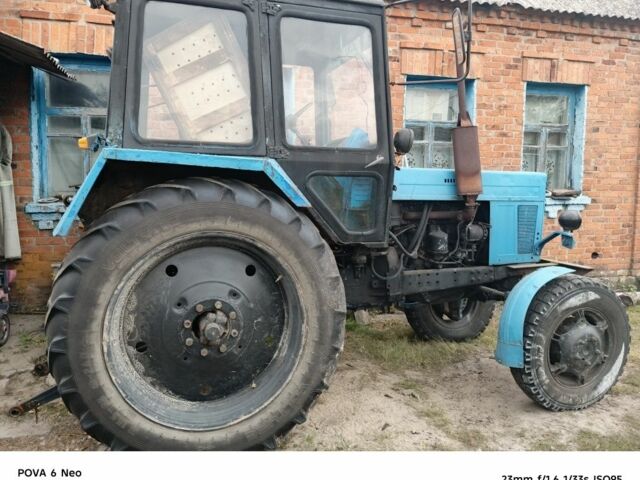 МТЗ Другая, объемом двигателя 0 л и пробегом 0 тыс. км за 1188 $, фото 5 на Automoto.ua