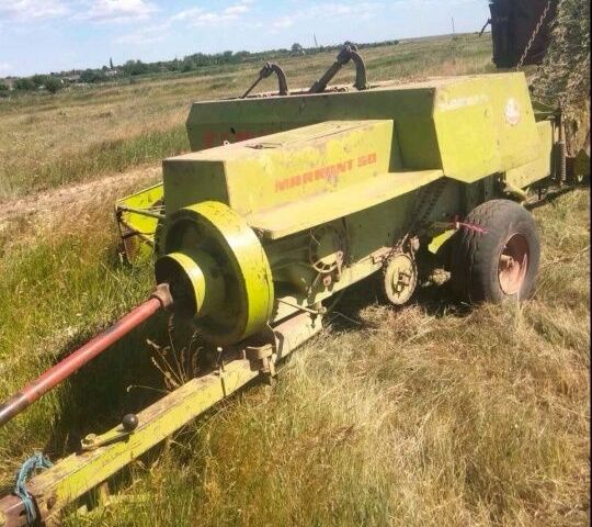 МТЗ Інша, об'ємом двигуна 0 л та пробігом 0 тис. км за 5000 $, фото 1 на Automoto.ua