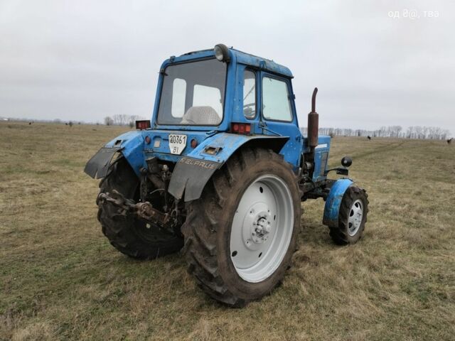 МТЗ Другая, объемом двигателя 0 л и пробегом 0 тыс. км за 5255 $, фото 3 на Automoto.ua