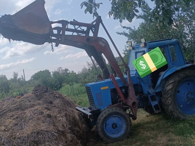МТЗ Інша, об'ємом двигуна 5 л та пробігом 0 тис. км за 5001 $, фото 1 на Automoto.ua
