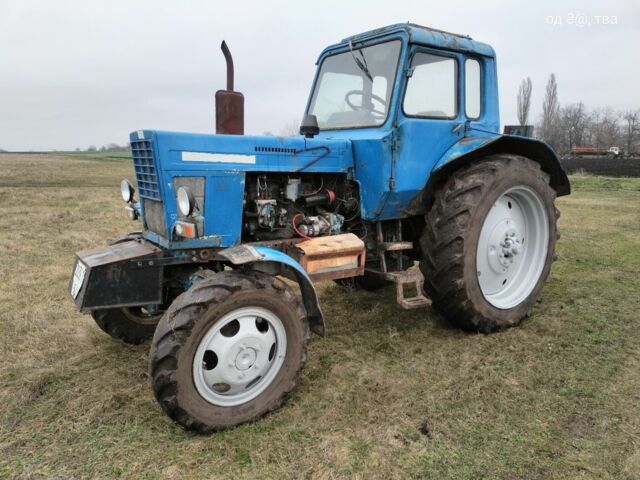 МТЗ Другая, объемом двигателя 0 л и пробегом 0 тыс. км за 5255 $, фото 1 на Automoto.ua