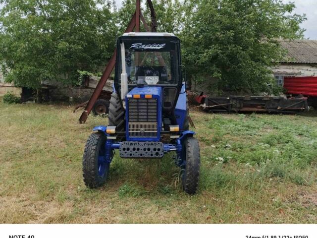 МТЗ Другая, объемом двигателя 0 л и пробегом 0 тыс. км за 6000 $, фото 1 на Automoto.ua