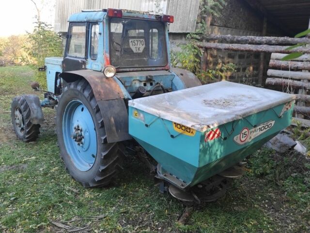 МТЗ Інша, об'ємом двигуна 4.75 л та пробігом 20 тис. км за 6920 $, фото 2 на Automoto.ua