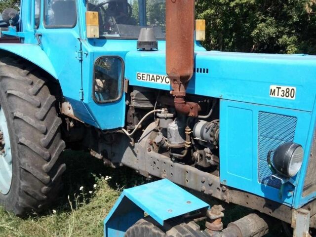 МТЗ Інша, об'ємом двигуна 0 л та пробігом 0 тис. км за 7000 $, фото 1 на Automoto.ua