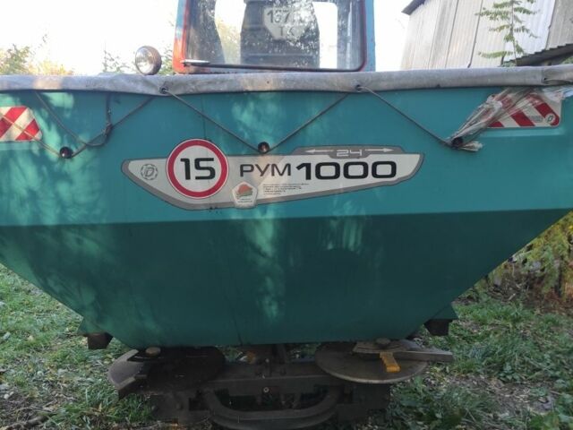 МТЗ Інша, об'ємом двигуна 4.75 л та пробігом 20 тис. км за 6920 $, фото 4 на Automoto.ua