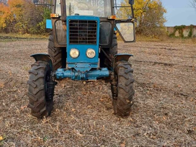 МТЗ Другая, объемом двигателя 4.7 л и пробегом 0 тыс. км за 10500 $, фото 1 на Automoto.ua